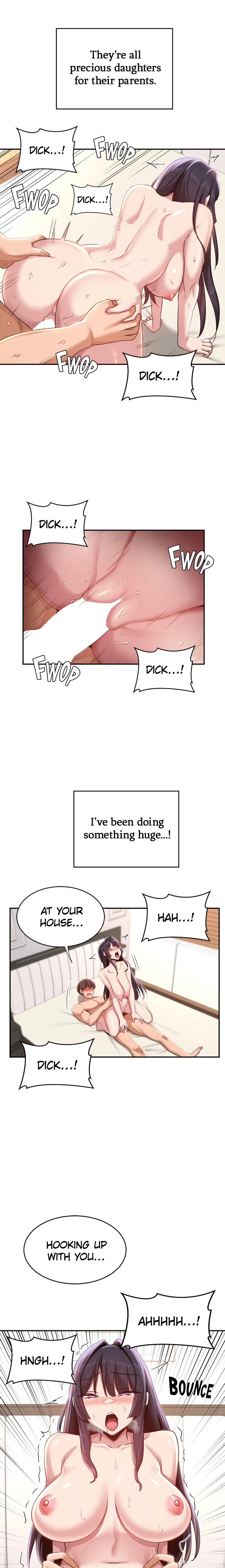 Sex Study Group chapter 77 page 16