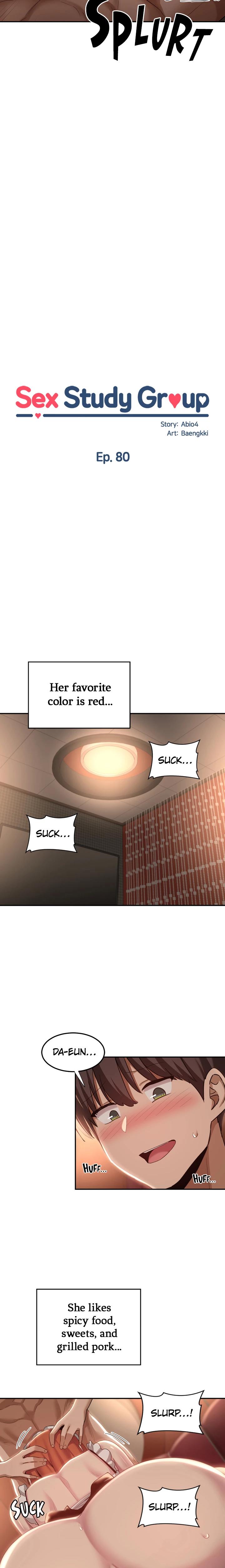 Sex Study Group chapter 80 page 3