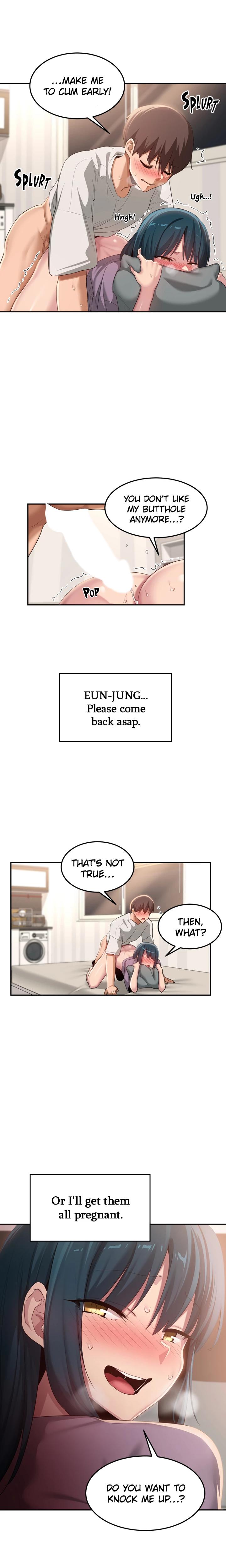 Sex Study Group chapter 99 page 17