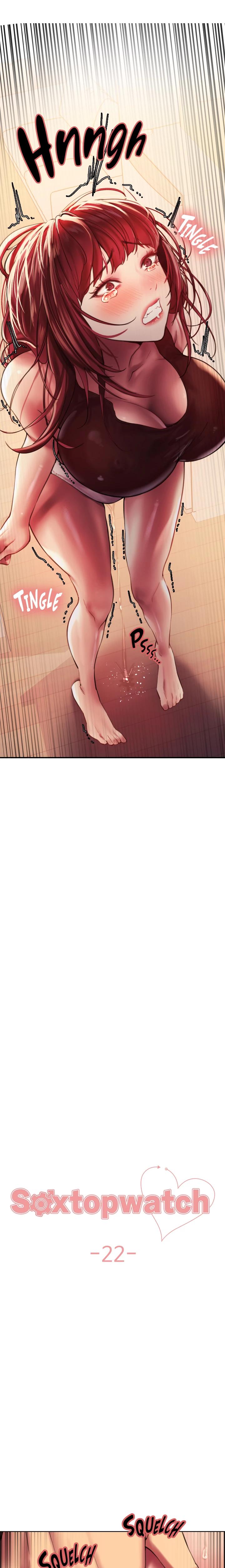 Sextopwatch chapter 22 page 3