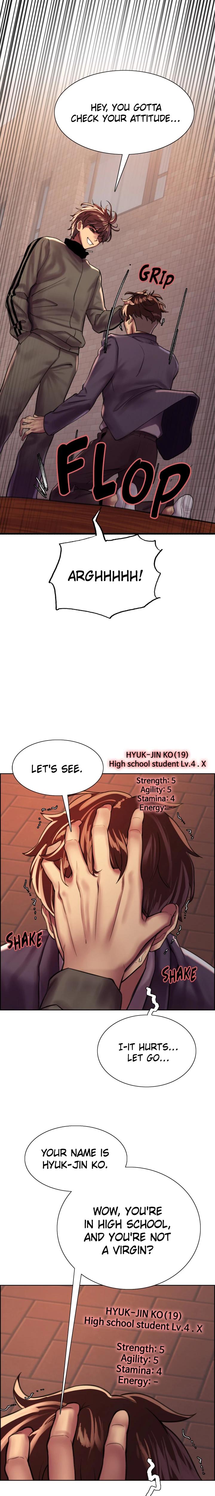Sextopwatch chapter 26 page 7