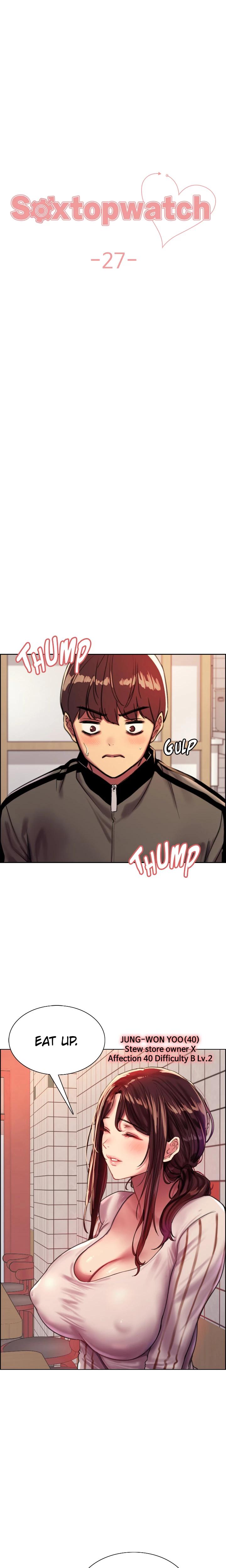Sextopwatch chapter 27 page 3