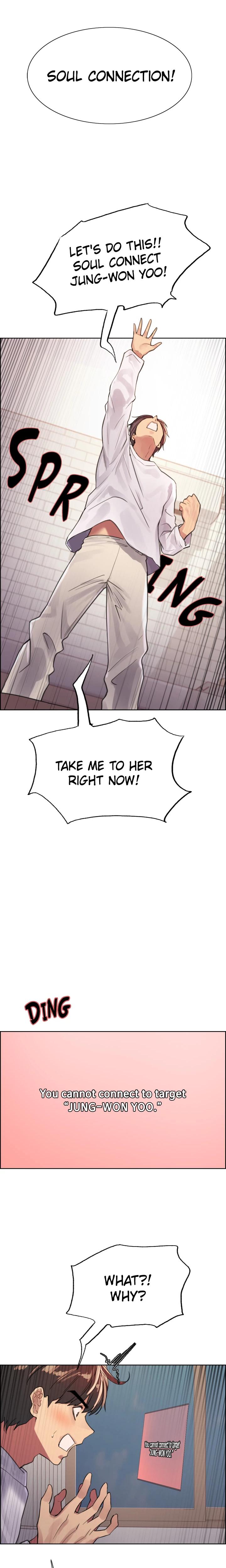 Sextopwatch chapter 32 page 11