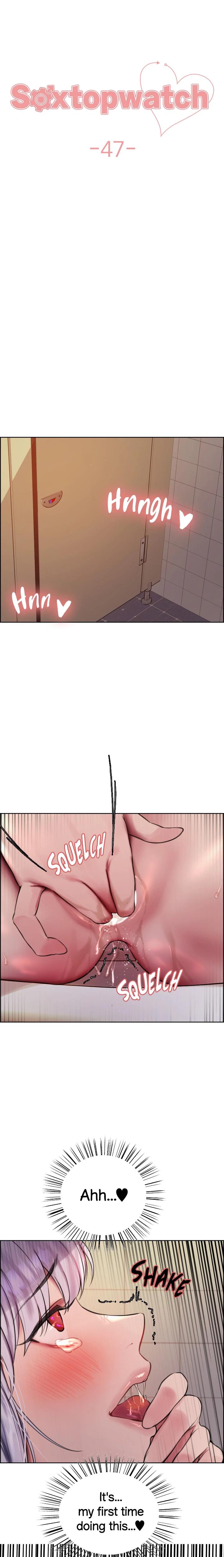 Sextopwatch chapter 47 page 4