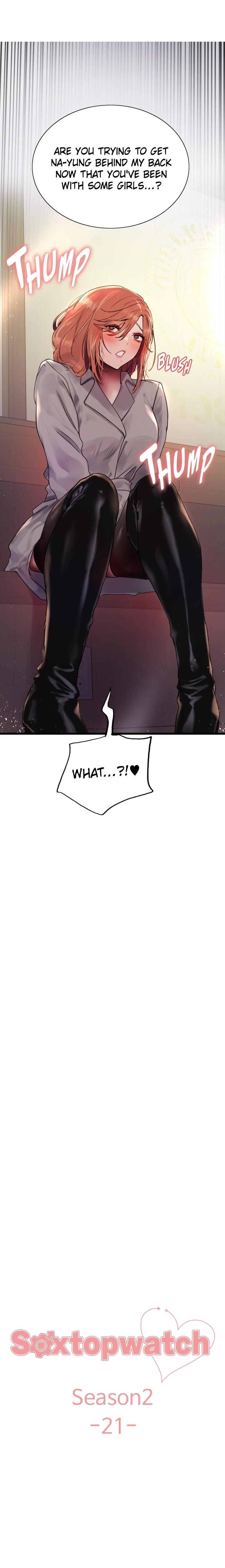 Sextopwatch chapter 94 page 3