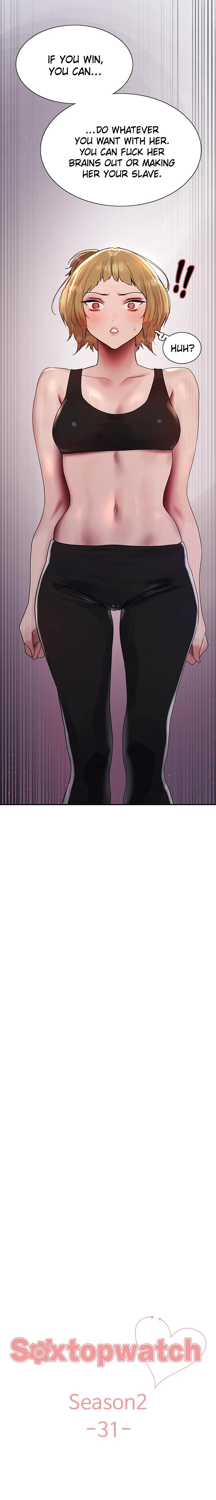 Sextopwatch chapter 104 page 3