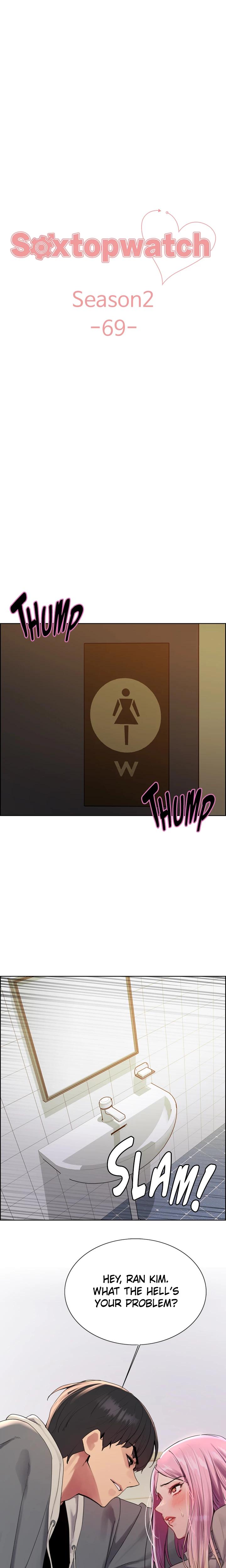 Sextopwatch chapter 142 page 4