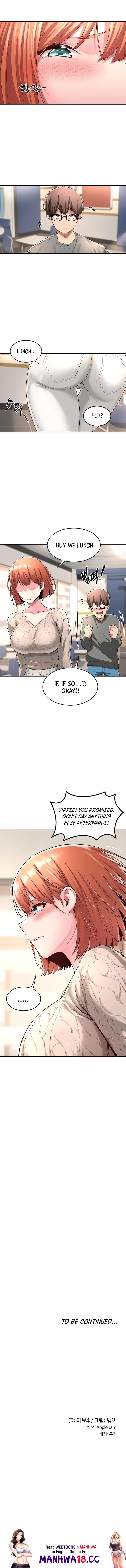 Sextudy Group chapter 2 page 12