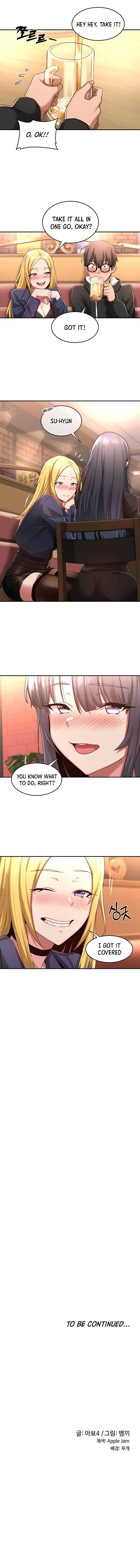 Sextudy Group chapter 4 page 11