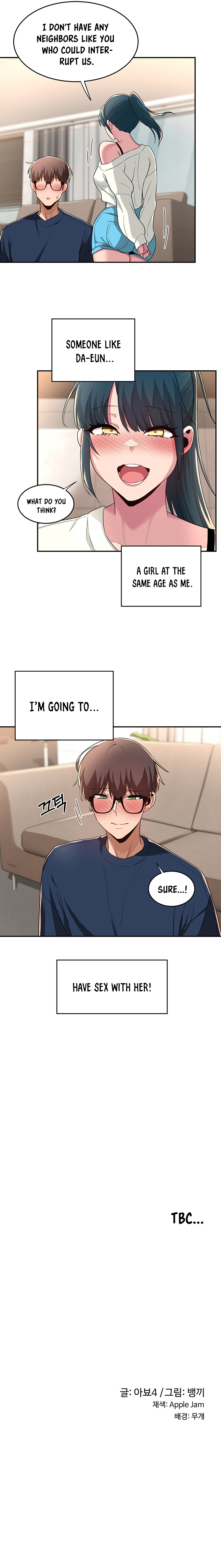 Sextudy Group chapter 20 page 7