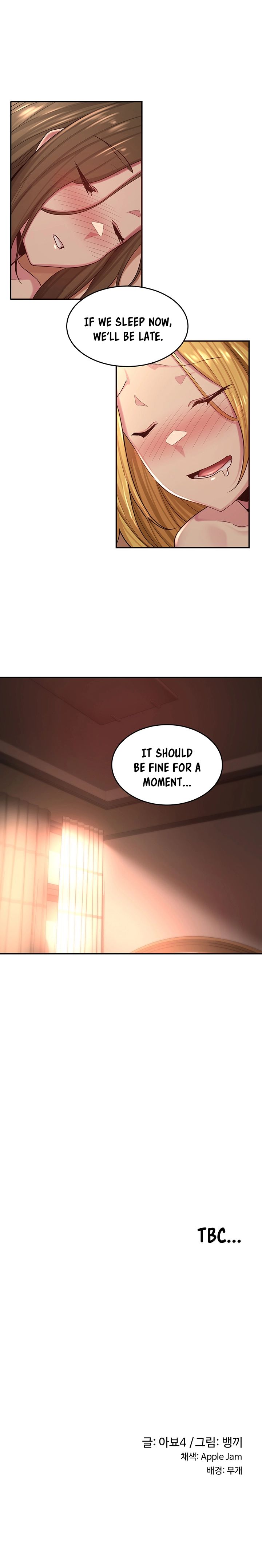 Sextudy Group chapter 27 page 7