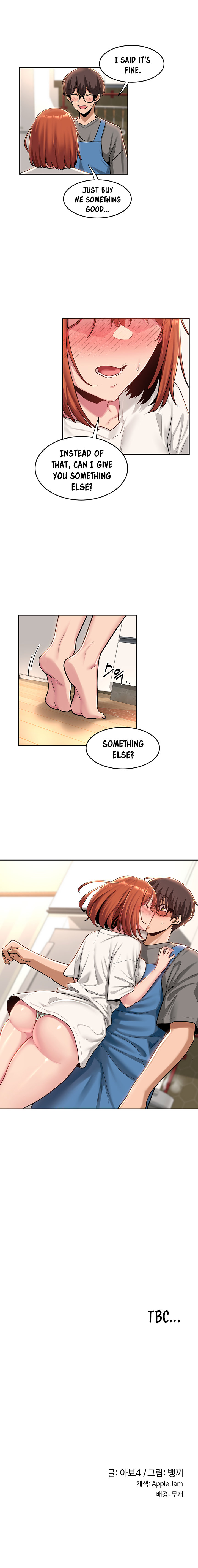 Sextudy Group chapter 31 page 7