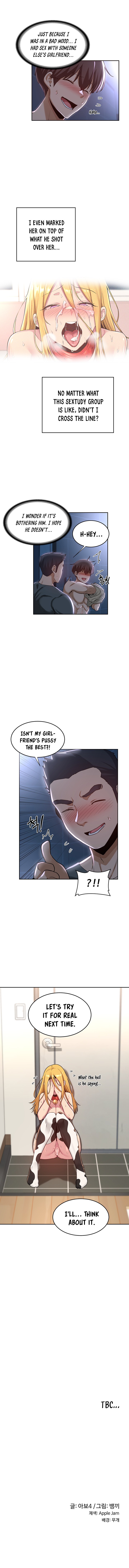Sextudy Group chapter 38 page 7