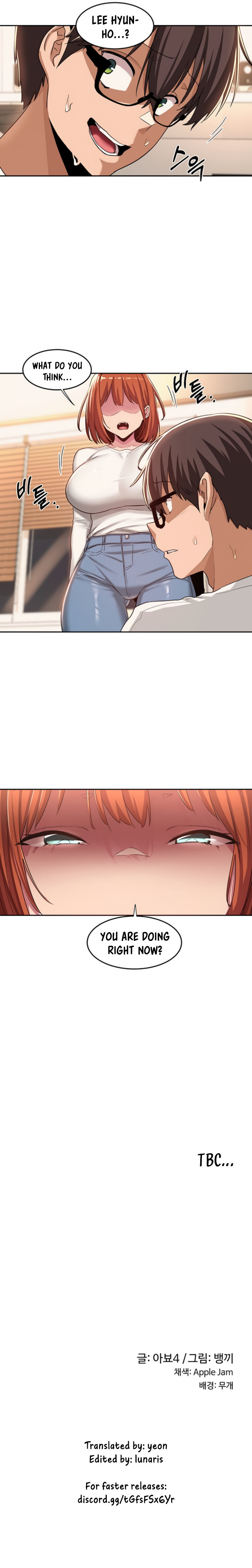 Sextudy Group chapter 44 page 6