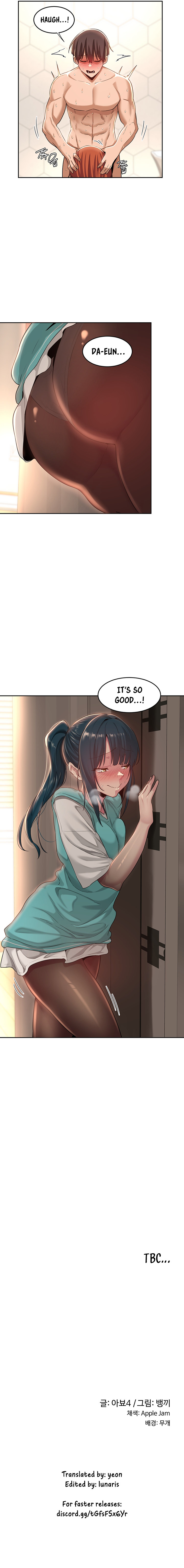 Sextudy Group chapter 45 page 7