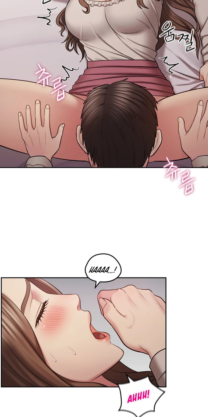 Sexual Consulting chapter 1 page 47
