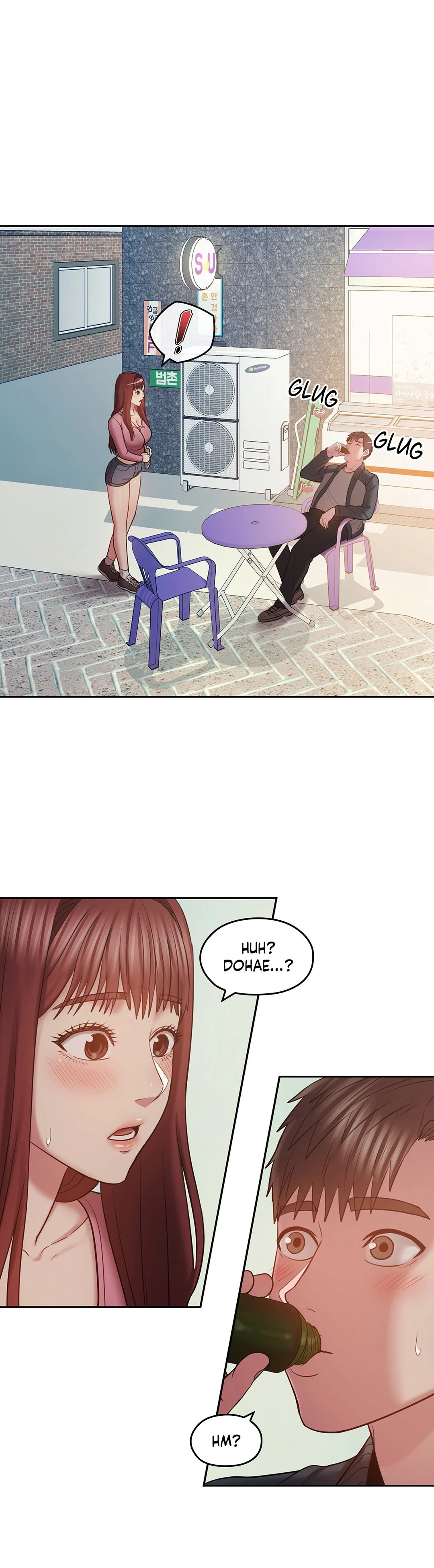Sexual Consulting chapter 23 page 17