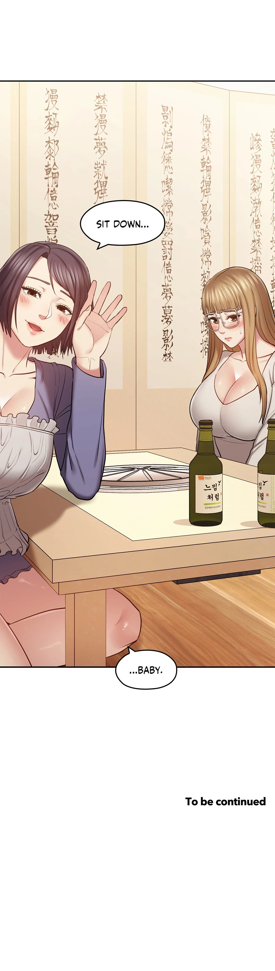Sexual Consulting chapter 23 page 39