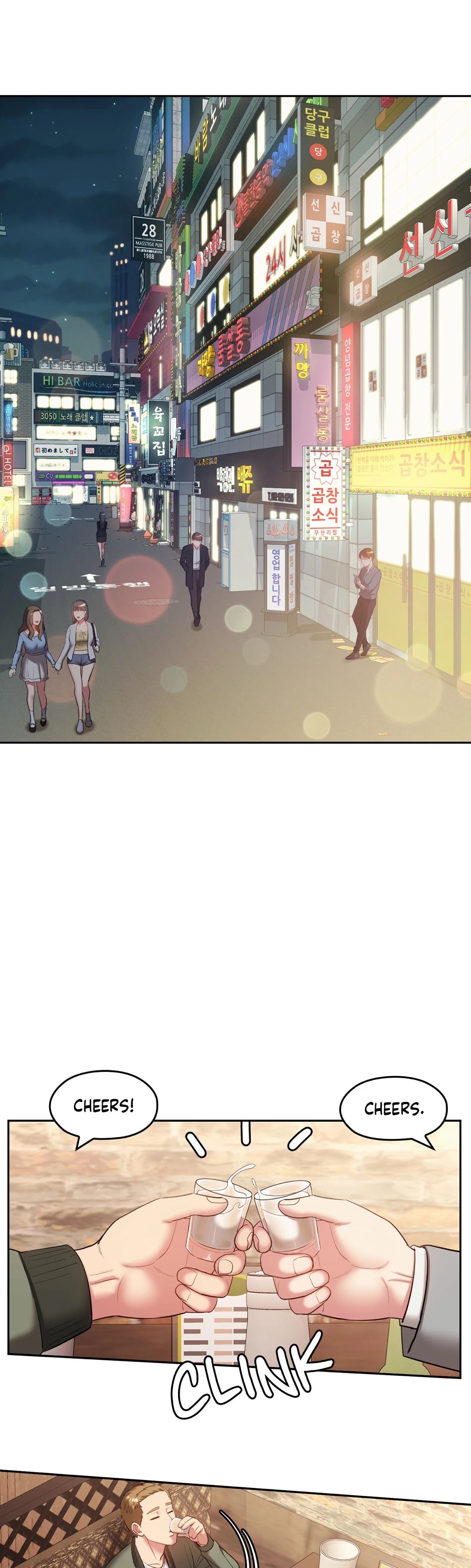 Sexual Consulting chapter 42 page 11