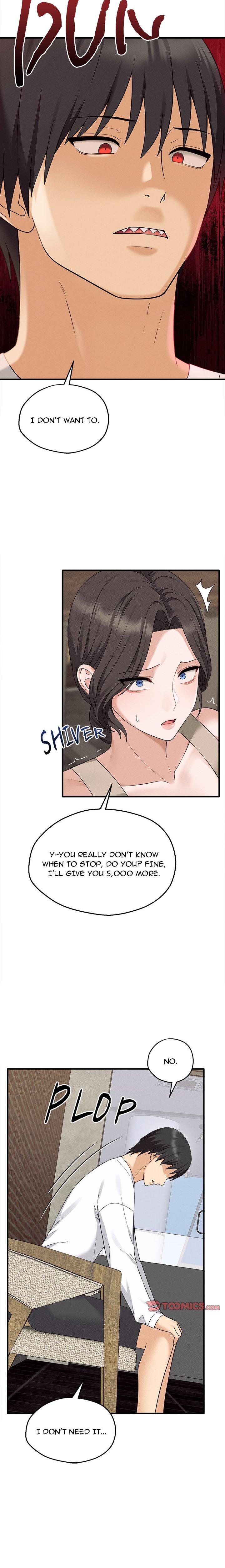 Shattered Ties Uncensored chapter 2 page 14