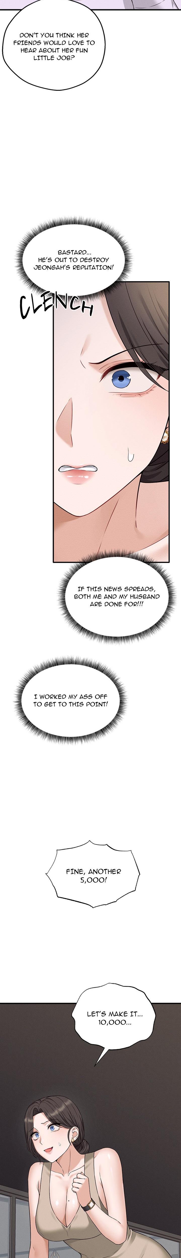 Shattered Ties Uncensored chapter 2 page 17