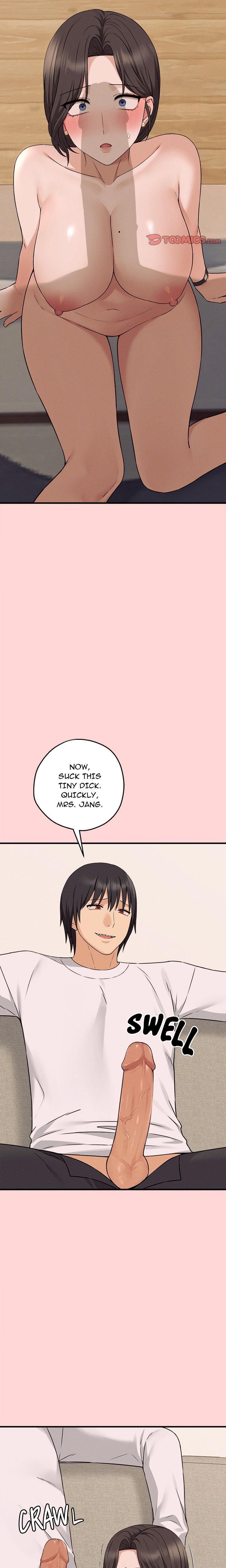 Shattered Ties Uncensored chapter 3 page 13
