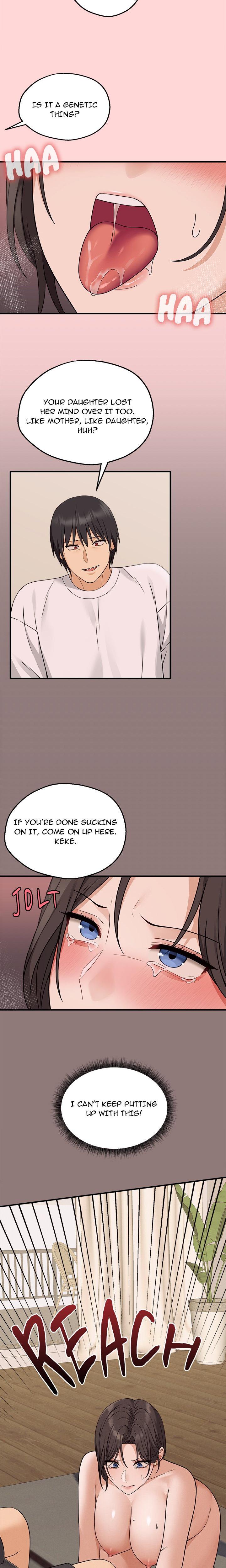 Shattered Ties Uncensored chapter 3 page 20