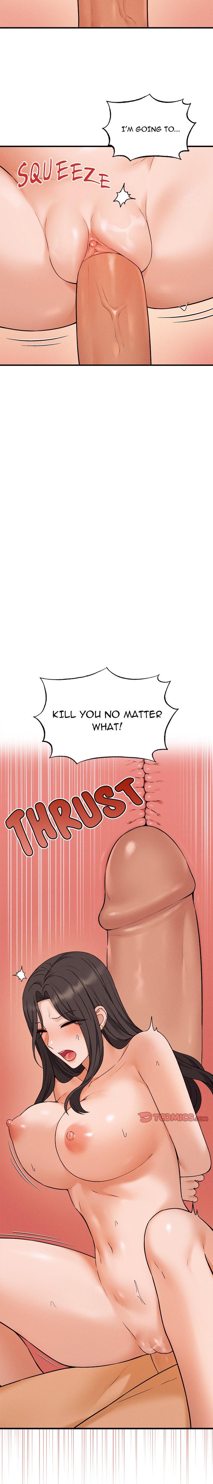 Shattered Ties Uncensored chapter 4 page 4