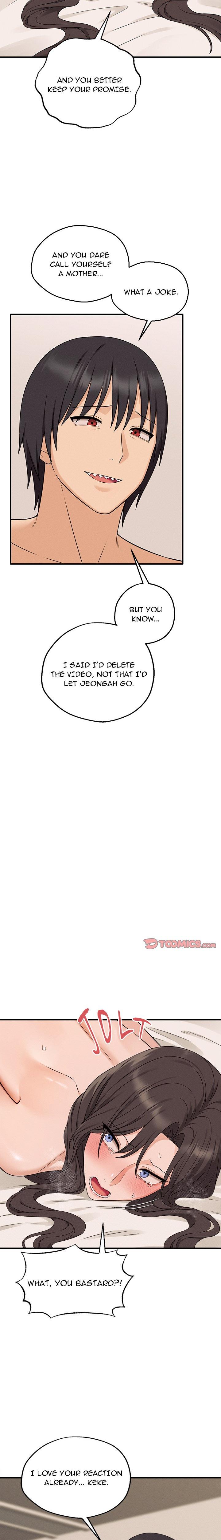 Shattered Ties Uncensored chapter 5 page 4