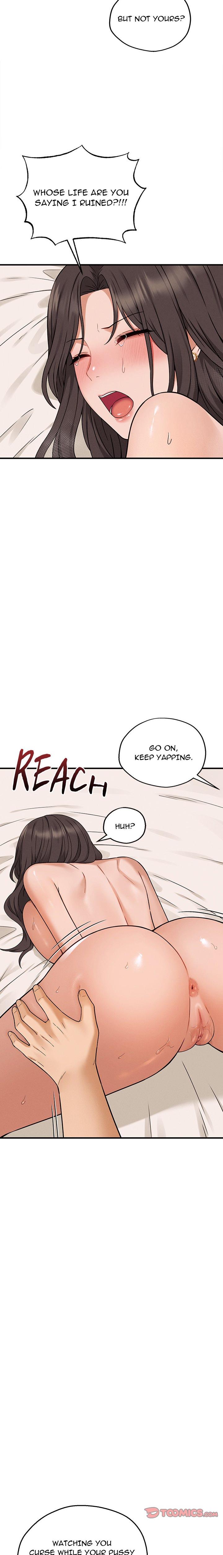 Shattered Ties Uncensored chapter 5 page 7