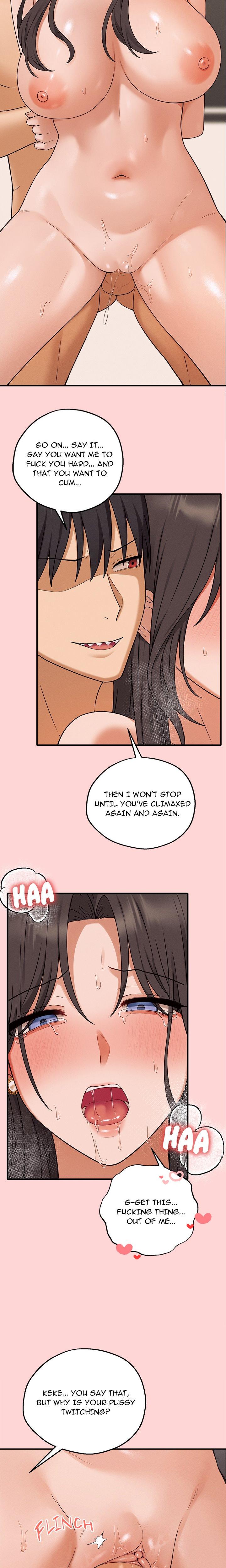 Shattered Ties Uncensored chapter 5 page 12