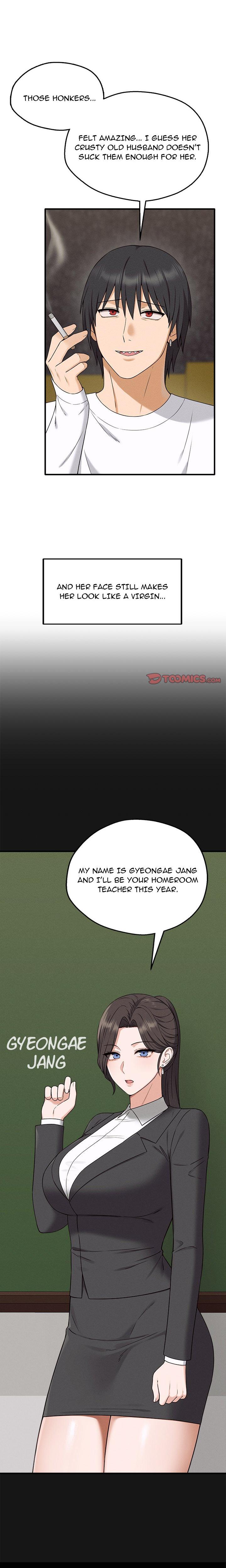Shattered Ties Uncensored chapter 6 page 6