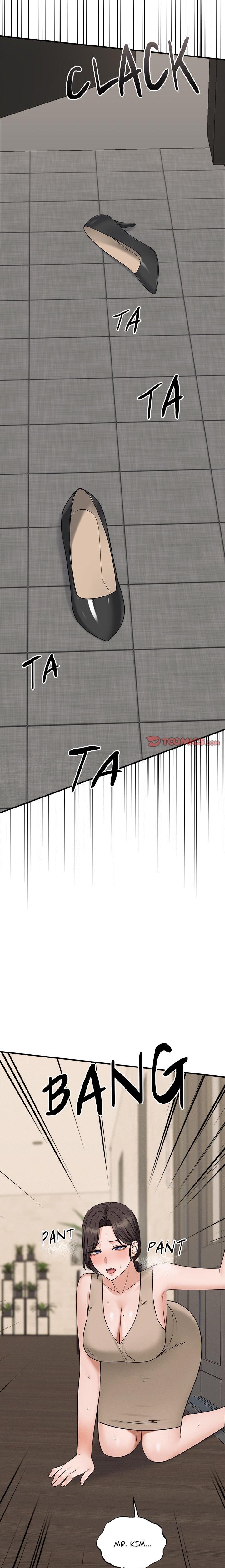 Shattered Ties Uncensored chapter 6 page 11