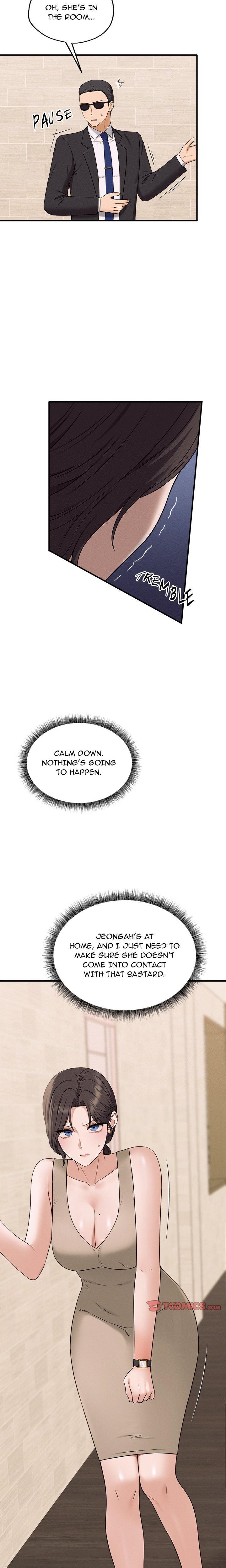 Shattered Ties Uncensored chapter 6 page 14