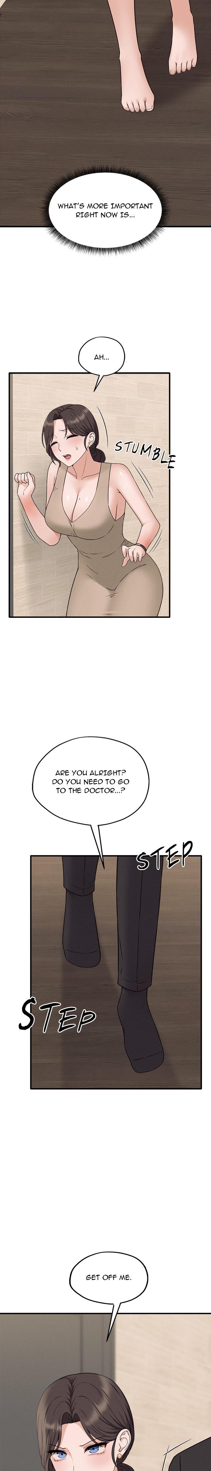 Shattered Ties Uncensored chapter 6 page 15