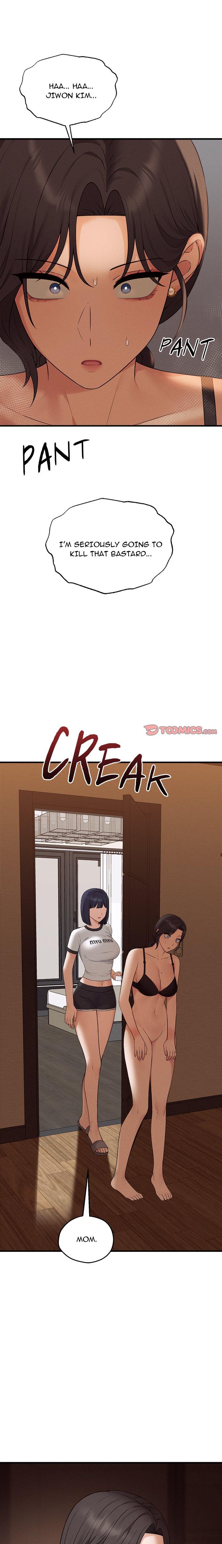Shattered Ties Uncensored chapter 7 page 11
