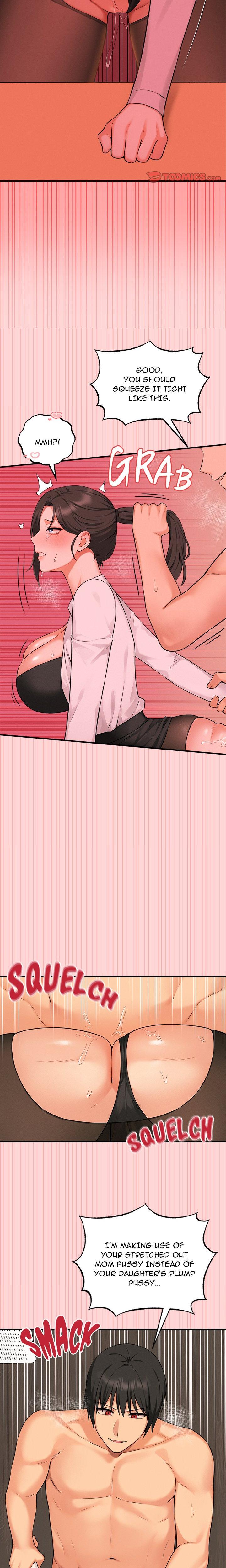 Shattered Ties Uncensored chapter 9 page 15