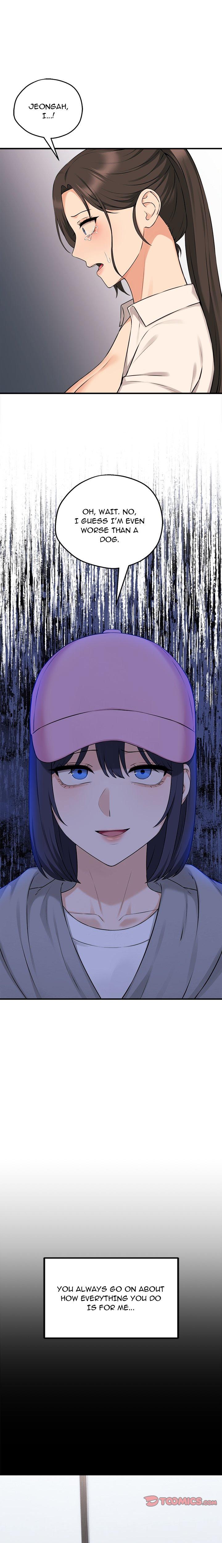 Shattered Ties Uncensored chapter 10 page 7