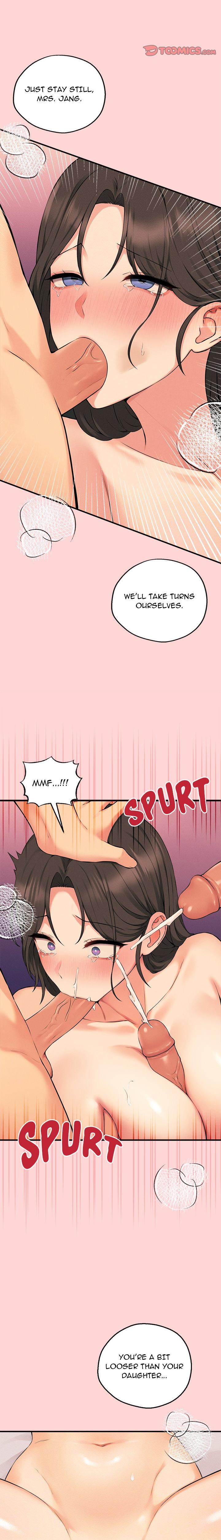 Shattered Ties Uncensored chapter 12 page 5