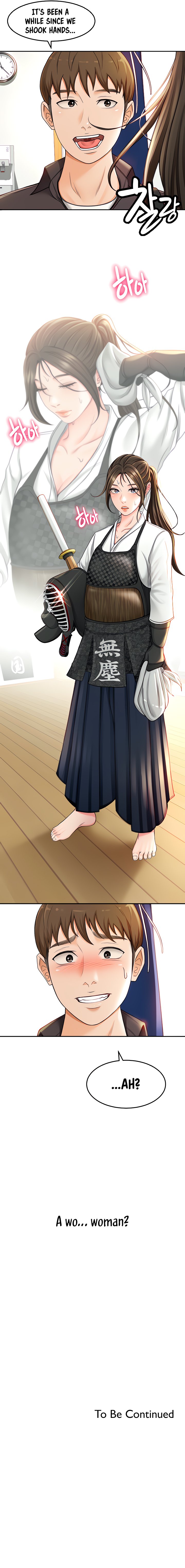 She Is Working Out chapter 2 page 19