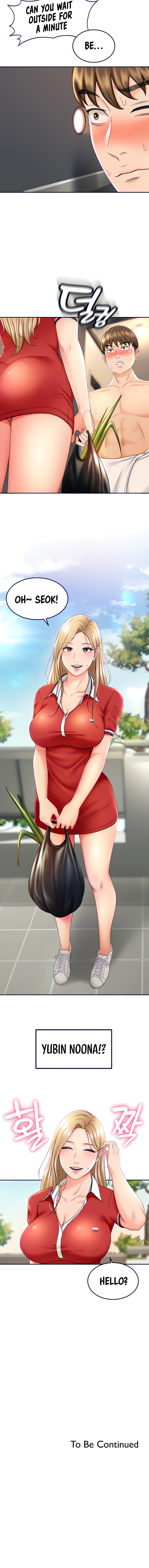 She Is Working Out chapter 8 page 15