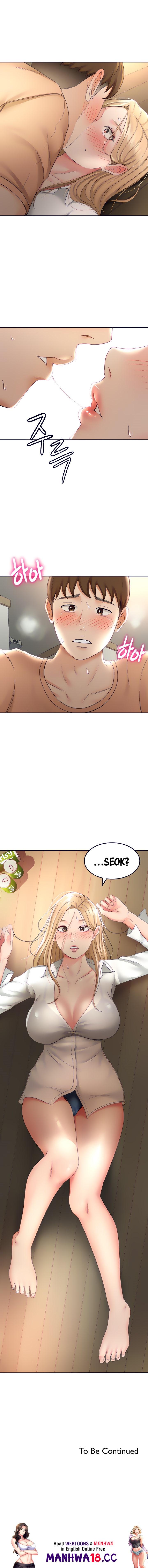 She Is Working Out chapter 15 page 14