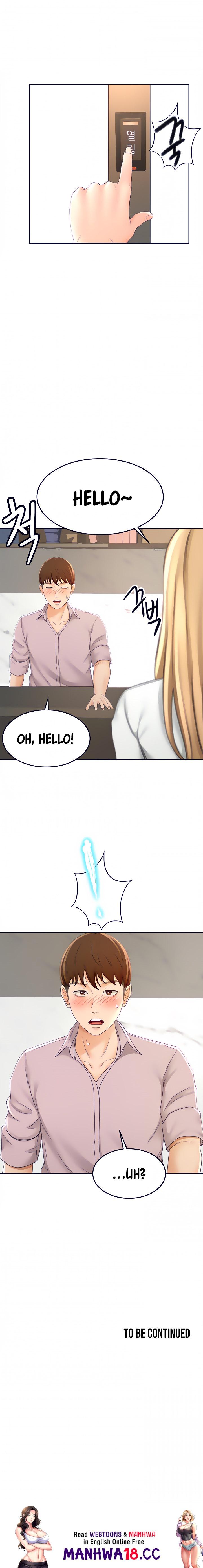 She Is Working Out chapter 23 page 14