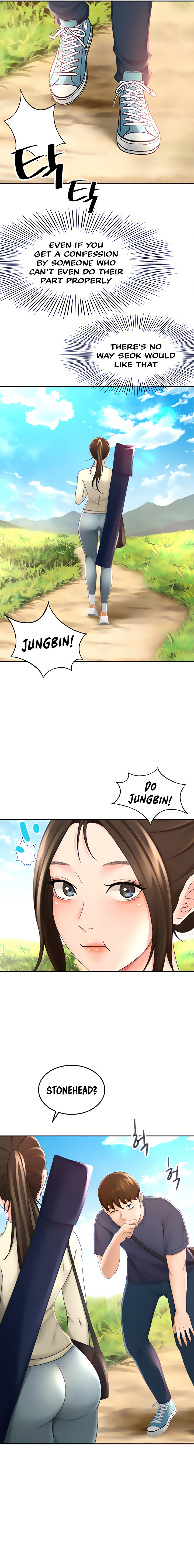 She Is Working Out chapter 32 page 14