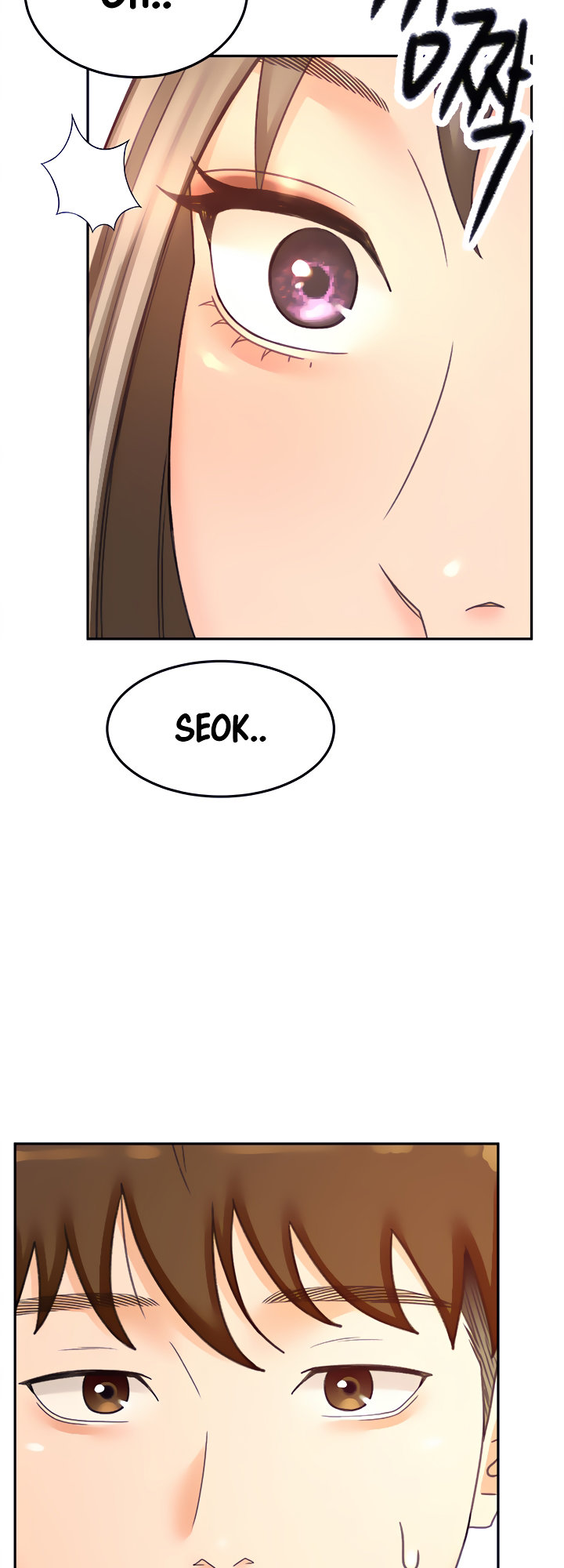She Is Working Out chapter 33 page 16
