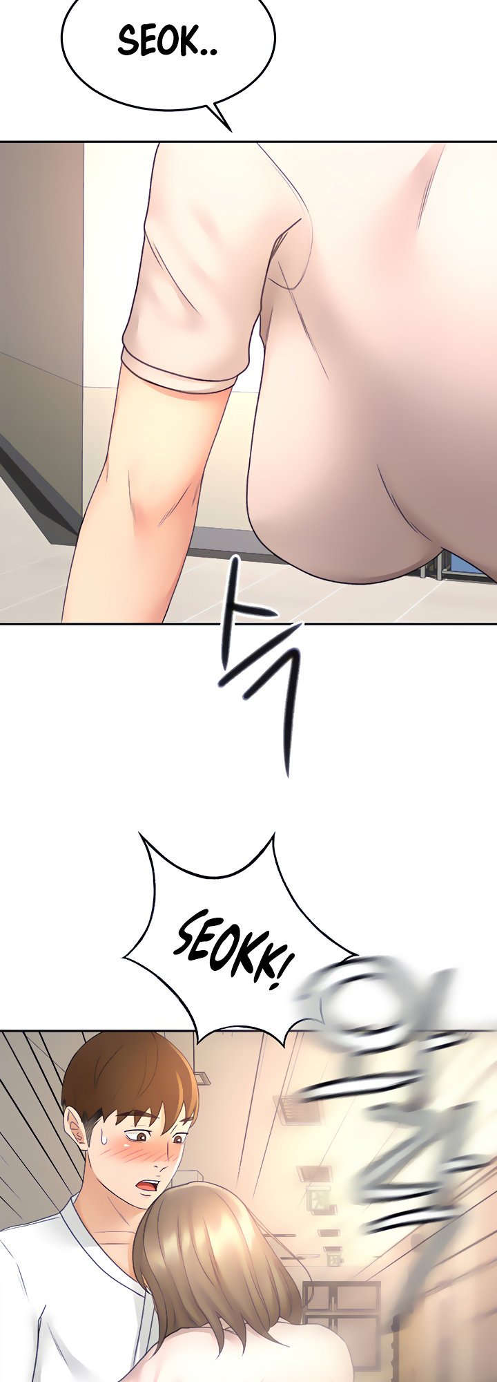 She Is Working Out chapter 33 page 18