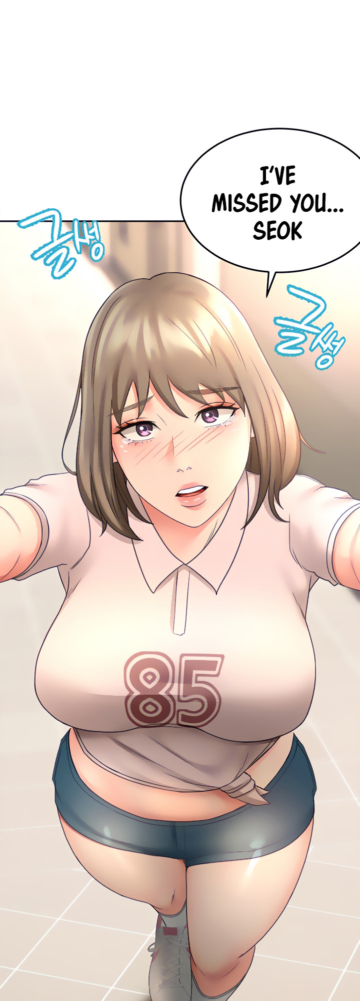 She Is Working Out chapter 33 page 20
