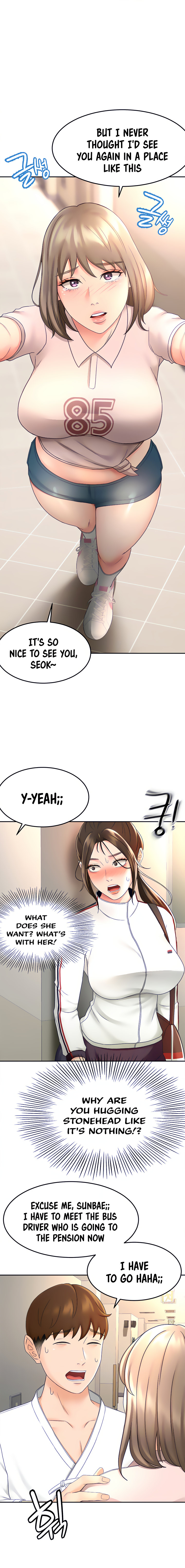 She Is Working Out chapter 34 page 5