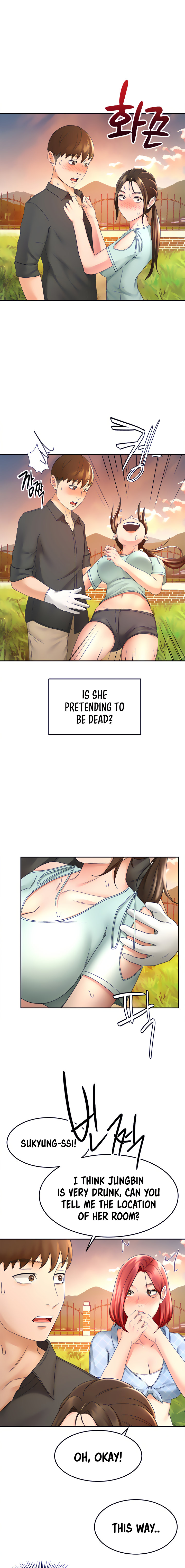 She Is Working Out chapter 34 page 14