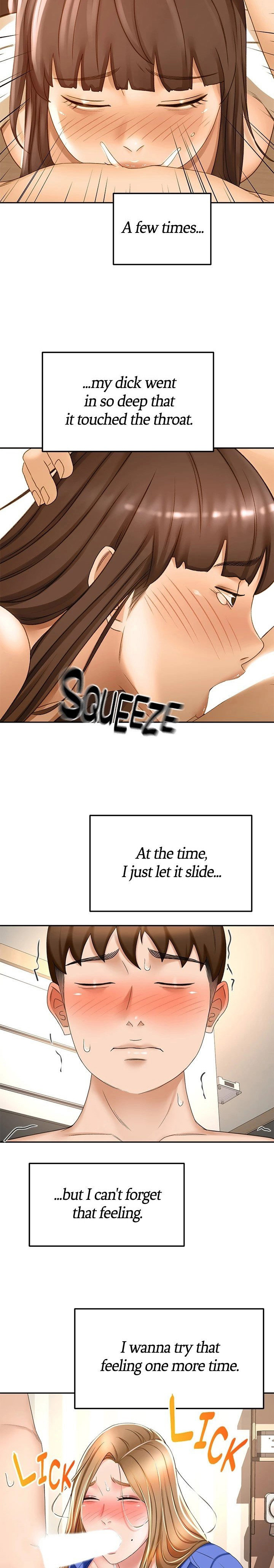 She Is Working Out chapter 70 page 15